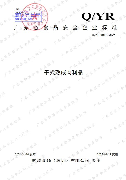 1961257827628617728.webp
